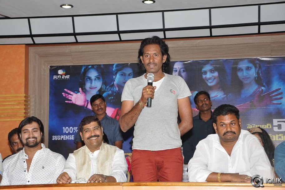 Raja-Mahal-Movie-Press-Meet